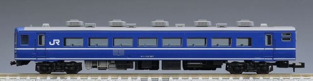 車両