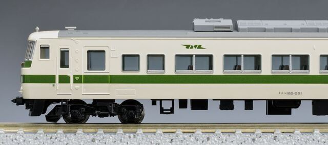車両