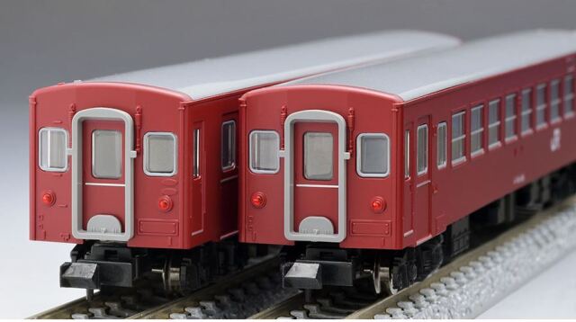 車両