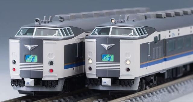 車両