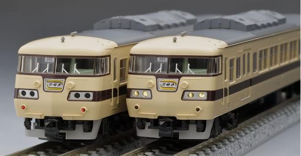 車両