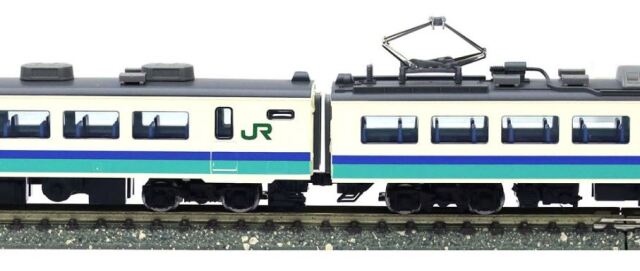車両