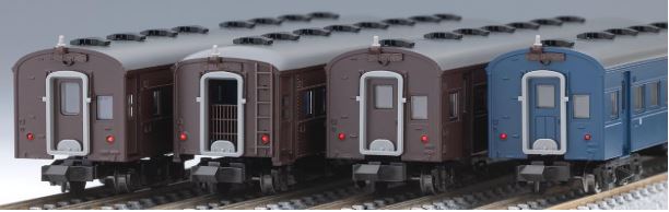 TOMIX トミックス JR 旧型客車（ぐんま車両センター）セット 98865