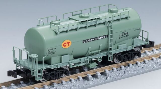 TOMIX トミックス 私有 タキ1900形貨車（セメントターミナル）セット 98867
