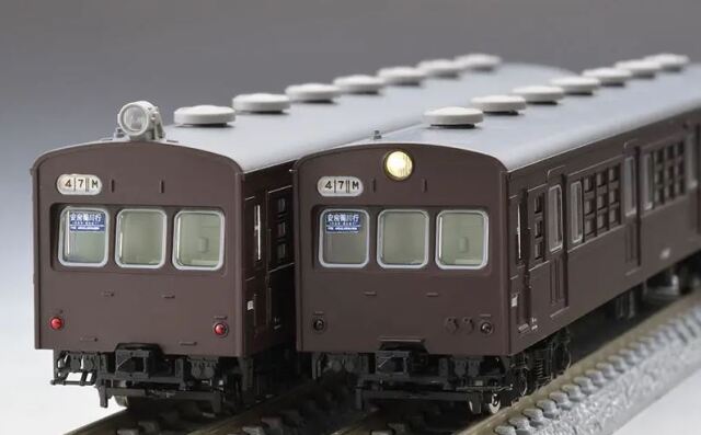TOMIX トミックス 国鉄 72・73形通勤電車（京阪神緩行線・明石電車区