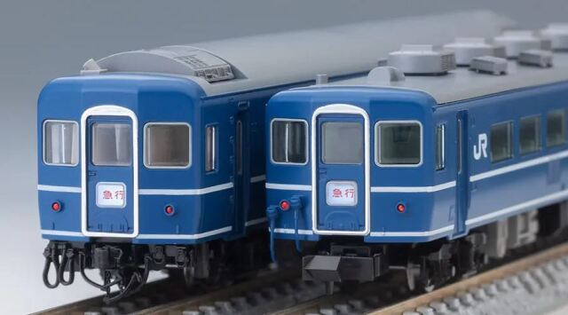 車両