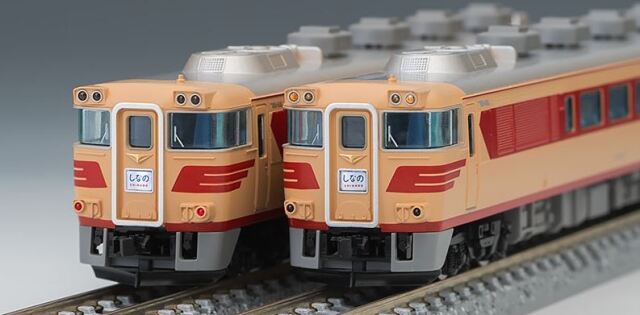 車両