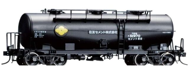 鉄道