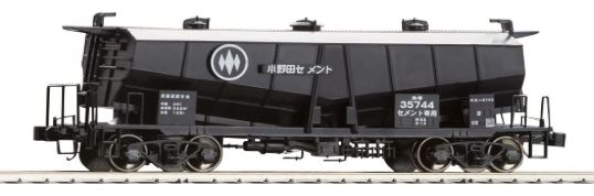 TOMIX トミックス 私有貨車 ホキ5700形(2両分・組立キットA)上級者向け
