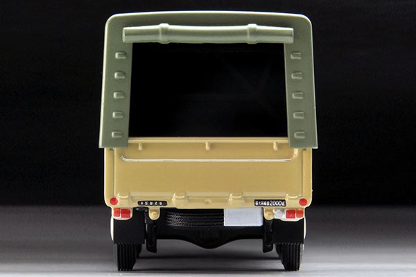 トミカリミテッドヴィンテージ LV-178b いすゞエルフ（茶）【トミー