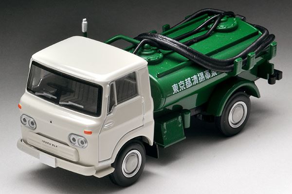 トミカリミテッドヴィンテージ