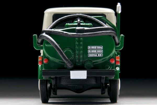 トミカリミテッドヴィンテージ