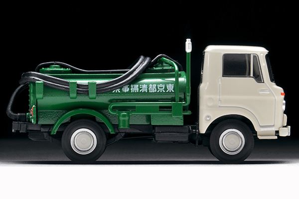 トミカリミテッドヴィンテージ