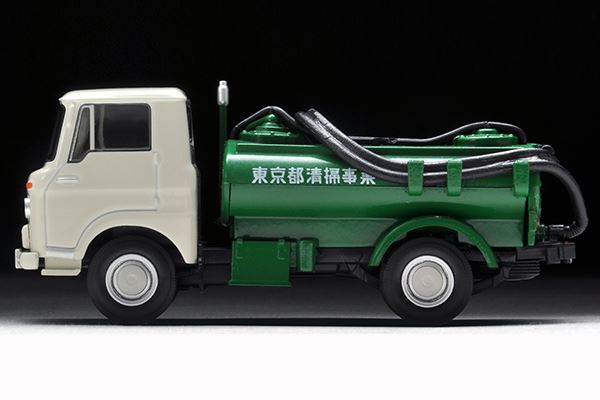 トミカリミテッドヴィンテージ