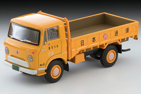 トミカリミテッドヴィンテージ  いすゞエルフ 高床荷台セット Amazon | トミカリミテッドヴィンテージ 1/64 LV-191b いすゞ