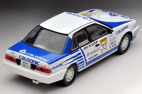 トミカリミテッドヴィンテージNEO