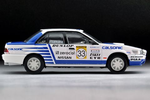 トミカリミテッドヴィンテージNEO