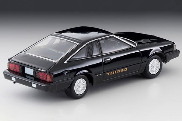トミカリミテッドヴィンテージNEO