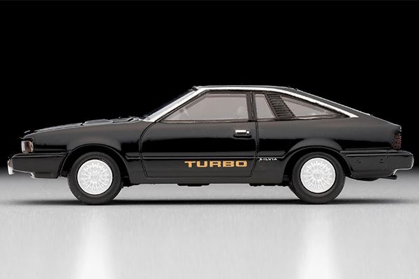 トミカリミテッドヴィンテージNEO