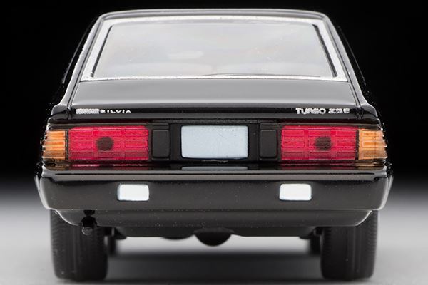 トミカリミテッドヴィンテージNEO