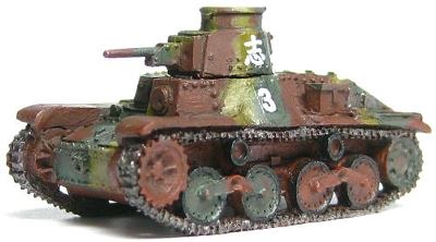 1/144AFV 簡単キット 九五式軽戦車【YSK】【鉄道模型】【カラー