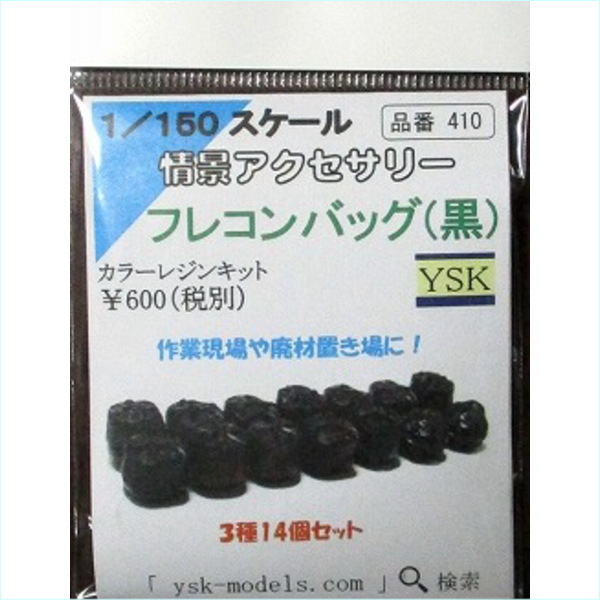 ysk