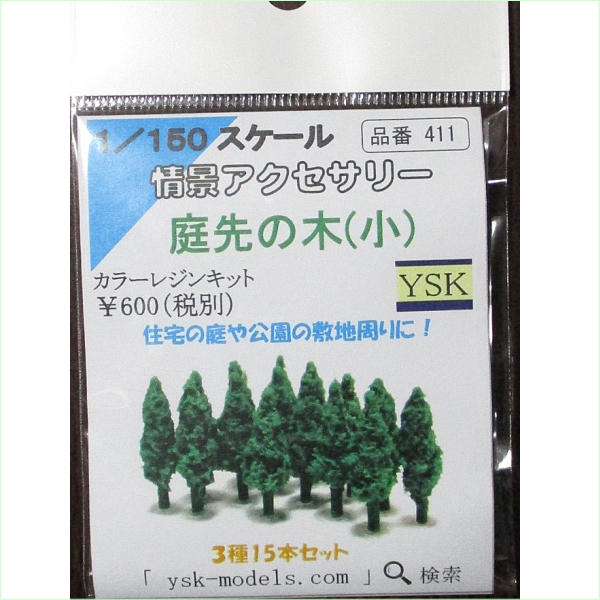 ysk