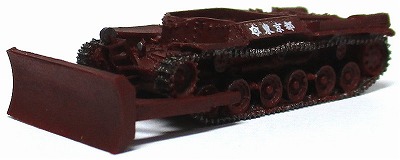 廃材アート 戦車 鉄 ジャンク】メタルアート 総鉄 戦車 廃材 スクラップ