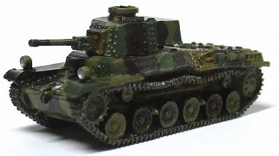 一式中戦車