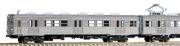 KATO カトー 東京急行電鉄7000系（8両）<レジェンドコレクション>  10-1305【Nゲージ】【鉄道模型】【車両】【セット品】