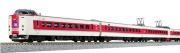 KATO カトー　381系「ゆったりやくも」(ノーマル編成) 7両セット　10-1452【Nゲージ】【鉄道模型】【車両】【セット品】