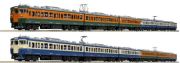 【特別企画品】KATO カトー　しなの鉄道115系 (湘南色/横須賀色) 6両セット　10-1572【Nゲージ】【鉄道模型】【車両】【セット品】