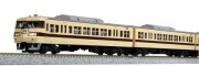 KATO車両