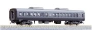 KATO カトー　サハ787-100 <アラウンド・ザ・九州>　4245-3【Nゲージ】【鉄道模型】【車両】
