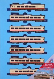 Nゲージ 特急形電車】TOMIX・KATO・マイクロエース｜精密鉄道模型