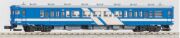 鉄道