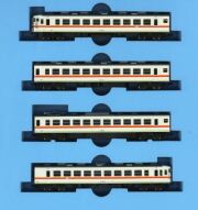 鉄道模型3点セット MicroAce Tomix KATO Amazon | TOMIX Nゲージ 特別企画品 三陸鉄道 36形 ありがとう