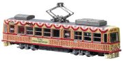 モデモNゲージ鉄道模型車両の商品画像