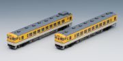 TOMIX トミックス　JR キハ48-0形ディーゼルカー(広島色)セット　98070【Nゲージ 】【鉄道模型】【車両】