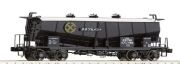 トミックスHOゲージ鉄道模型車両の商品画像