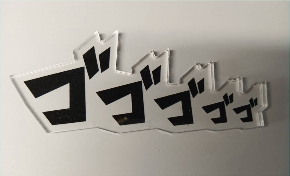 迫力アップ！マンガ風擬音アクリルスタンド