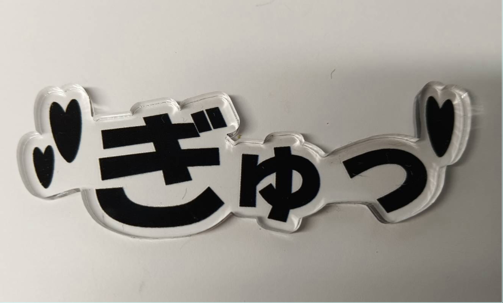 漫画好きにおすすめ！「ドーン!!」フィギュアスタンド