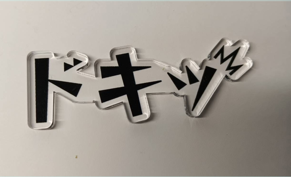 アクスタ・フィギュア撮影に！マンガ風擬音パネル