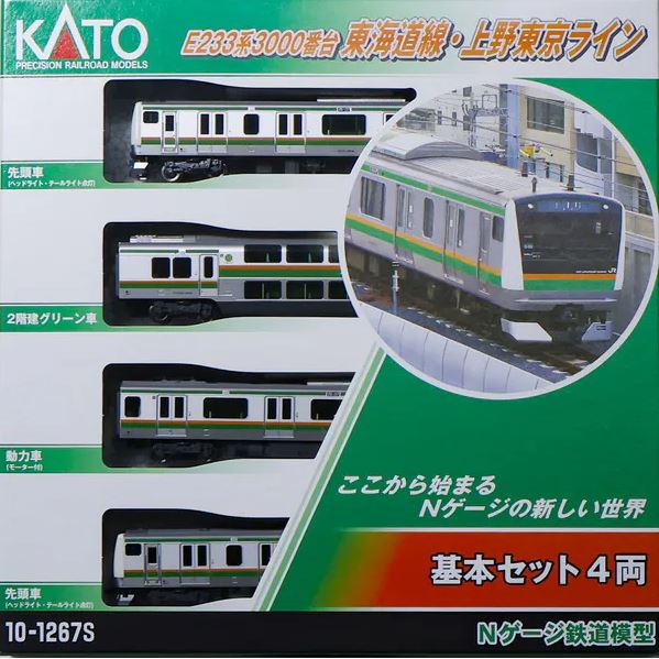 カトー