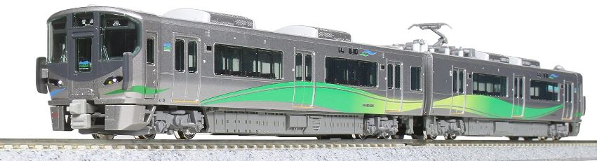 車両