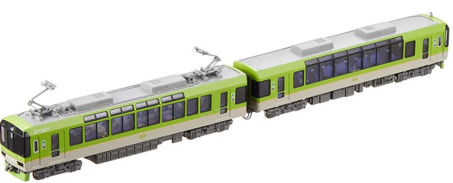 車両