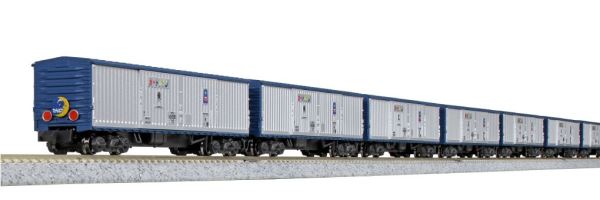 【特別企画品】KATO カトー　20系「カートレイン九州」 13両セット 　10-1548【Nゲージ】【鉄道模型】【車両】【セット品】