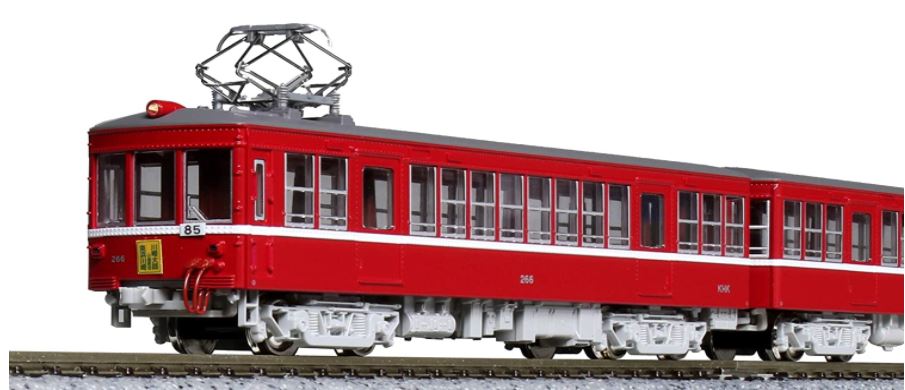車両