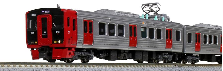車両
