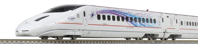 車両